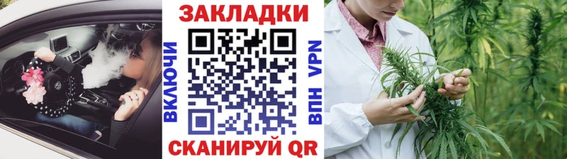Купить наркотики цена Лысьва Амфетамин  Канабис  APVP  МЕФ  мега рабочий сайт  ГАШИШ 