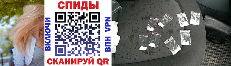 закладка  Лысьва  Amphetamine VHQ 