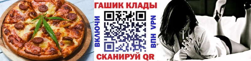 кракен как зайти  Лысьва  Печенье с ТГК марихуана 