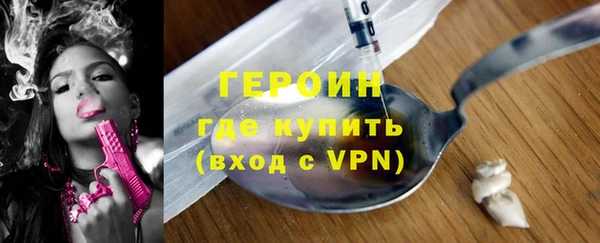мяу мяу мука Видное
