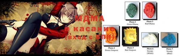 стафф Нея