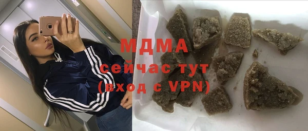 скорость mdpv Елабуга