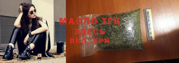 мяу мяу мука Новодвинск