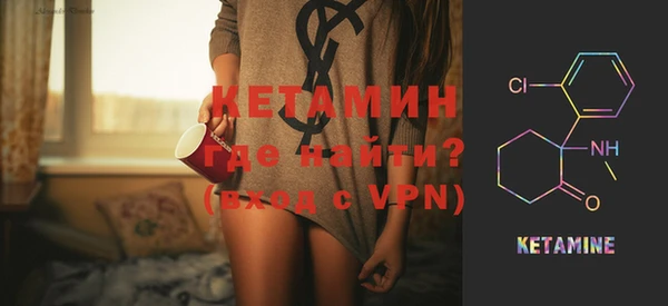 спиды Новокубанск