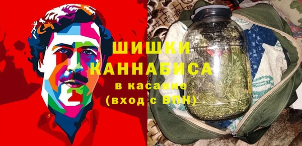 герыч Ветлуга