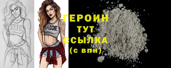 мет Весьегонск