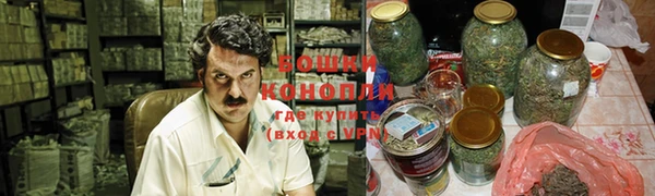 спиды Новокубанск