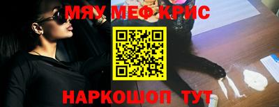 наркотики Коммунар