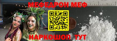 наркотики Коммунар