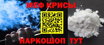 гашик Конаково