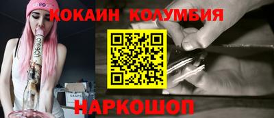 гашик Конаково