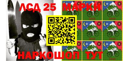 гашик Конаково