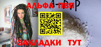 гашик Конаково