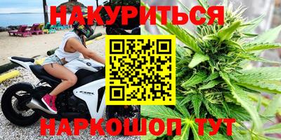 гашик Конаково