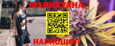 МДМА Комсомольск-на-Амуре