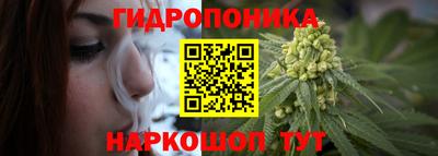 МДМА Комсомольск-на-Амуре