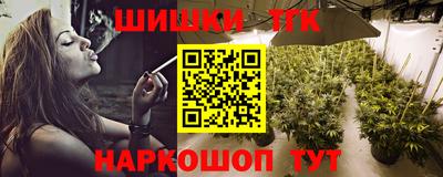 МДМА Комсомольск-на-Амуре