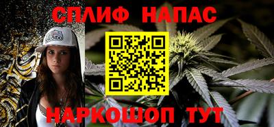 наркотики Коммунар