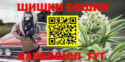 наркотики Коммунар