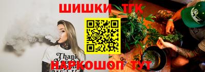 МДМА Комсомольск-на-Амуре