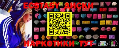 гашик Конаково