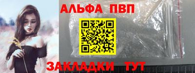 гашик Конаково