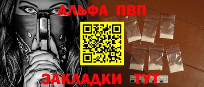 наркотики Коммунар