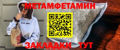 гашик Конаково