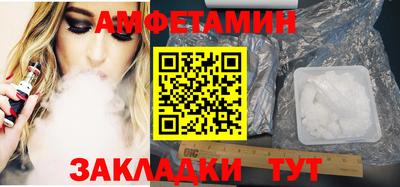 наркотики Коммунар