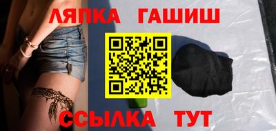 наркотики Коммунар