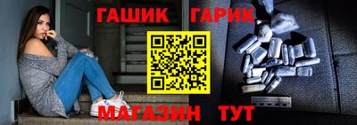 наркотики Коммунар