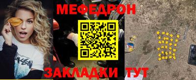 наркотики Коммунар