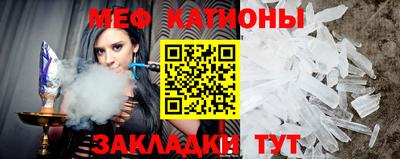 гашик Конаково