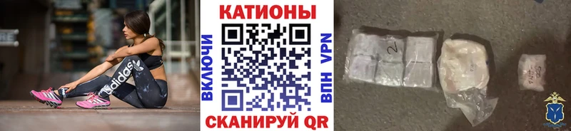 Меф 4 MMC  даркнет сайт  Лысьва 