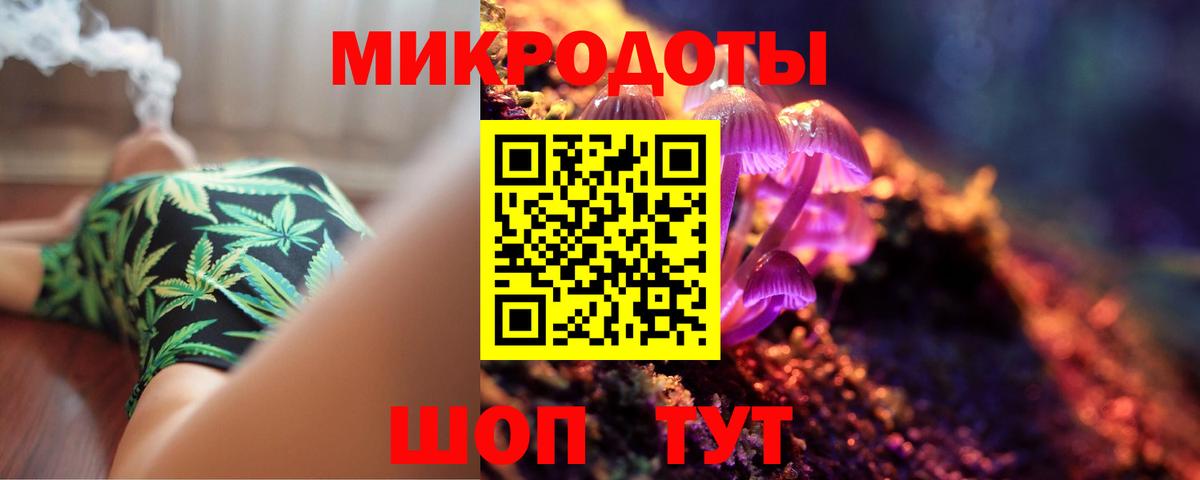 Псилоцибиновые грибы GOLDEN TEACHER  Псилоцибиновые грибы MAGIC MUSHROOMS  Вход с VPN  Лысьва 